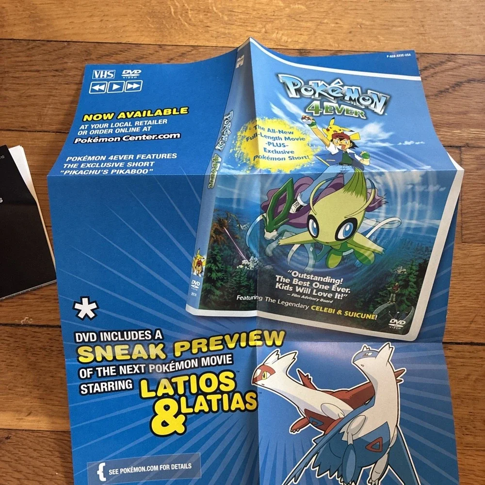 Pokemon Ruby Version 